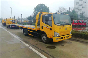 工人体育馆附近24小时救援车电话