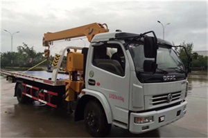 工人体育馆24小时道路救援服务