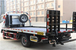 工人体育馆24小时道路救援电话