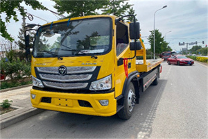 工人体育馆汽车救援头像