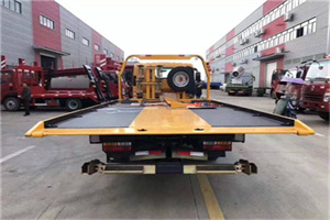 工人体育馆附近汽车救援服务