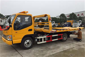 工人体育馆哪里有拖车服务