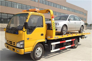 工人体育馆道路救援一般怎么收费