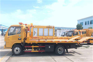 工人体育馆送油救援服务