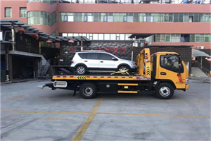 工人体育馆汽车紧急补胎换胎救援