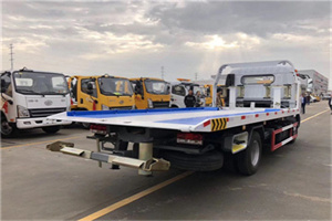 工人体育馆汽车救援补胎