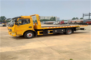 工人体育馆高速公路汽车救援电话