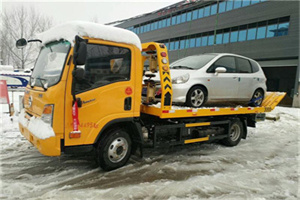 工人体育馆附近道路救援服务