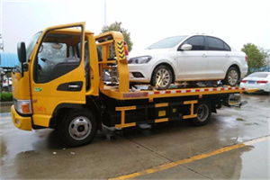 工人体育馆附近拖车救援24小时服务热线