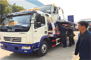 工人体育馆汽车道路救援拖车价格